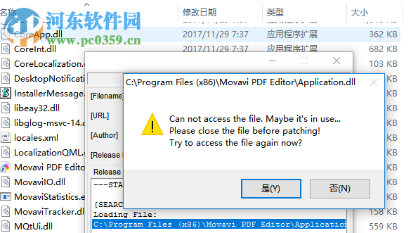 Movavi PDF Editor(PDF文件編輯軟件) 2.4 破解版