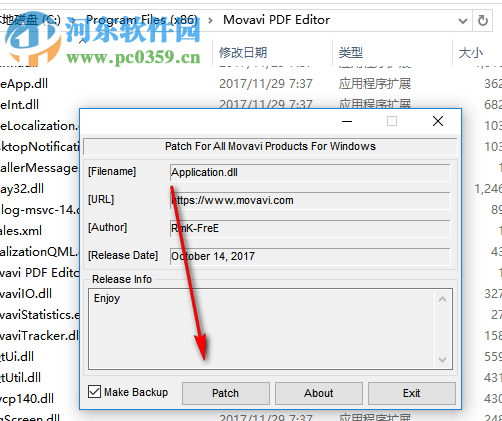 Movavi PDF Editor(PDF文件編輯軟件) 2.4 破解版