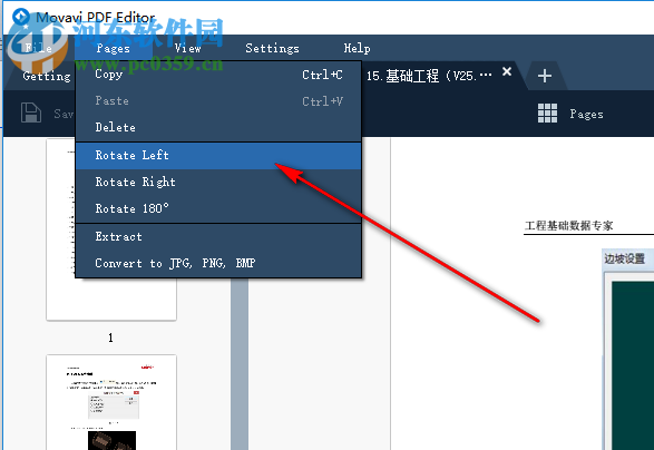 Movavi PDF Editor(PDF文件編輯軟件) 2.4 破解版