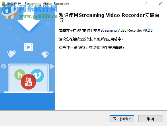 Apowersoft Streaming Video Recorder 6.4.6 免費(fèi)版