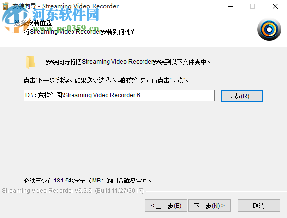 Apowersoft Streaming Video Recorder 6.4.6 免費(fèi)版