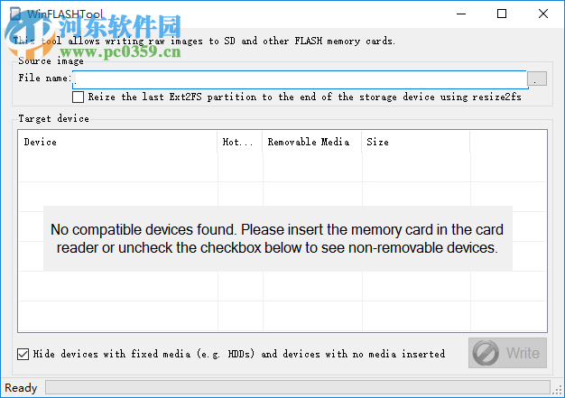 WinFlashTool(將鏡像文件寫入內(nèi)存卡) 2.0 官方版