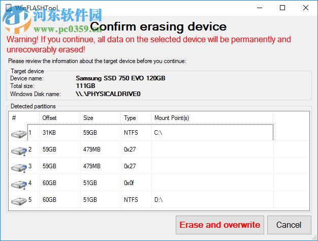 WinFlashTool(將鏡像文件寫入內(nèi)存卡) 2.0 官方版