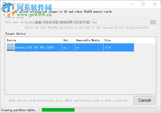 WinFlashTool(將鏡像文件寫入內(nèi)存卡) 2.0 官方版