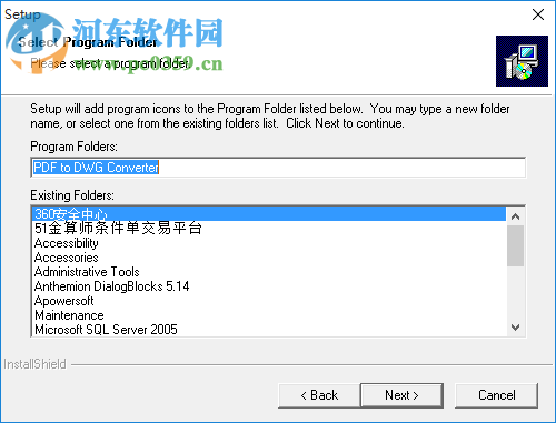 autodwg pdf to dwg converter(pdf轉(zhuǎn)dwg工具) 3.2.2.3 破解版