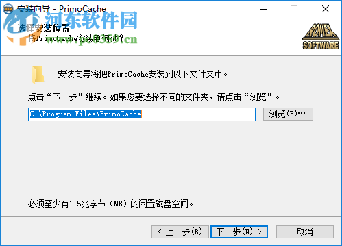 PrimoCache Desktop Edition(硬盤緩存增強(qiáng)軟件) 3.0.2 破解版