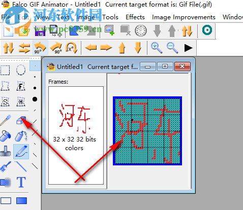 Falco GIF Animator(GIF動畫創(chuàng)作) 4.5 官方版