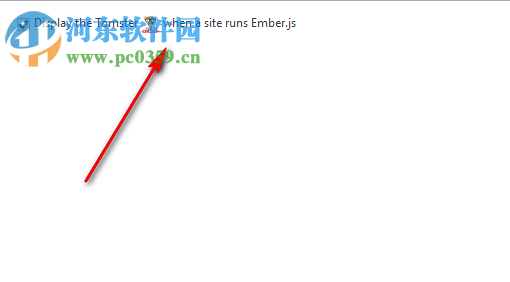 Ember Inspector Chrome插件 官方版