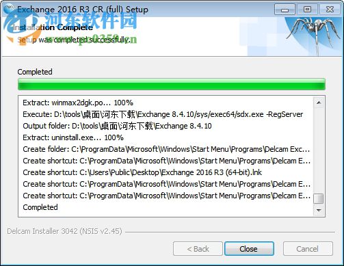 Autodesk Delcam exchange 2017下載 sp3 綠色破解版