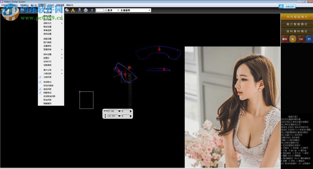 博克cad v13下載 免費版