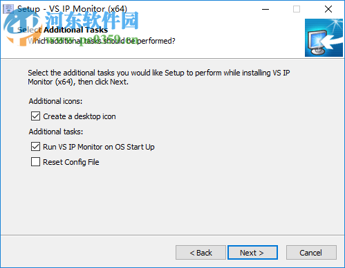 IP地址監(jiān)控軟件(Veronisoft VS IP Monitor) 1.9.0.0 破解版