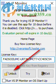 IP地址監(jiān)控軟件(Veronisoft VS IP Monitor) 1.9.0.0 破解版