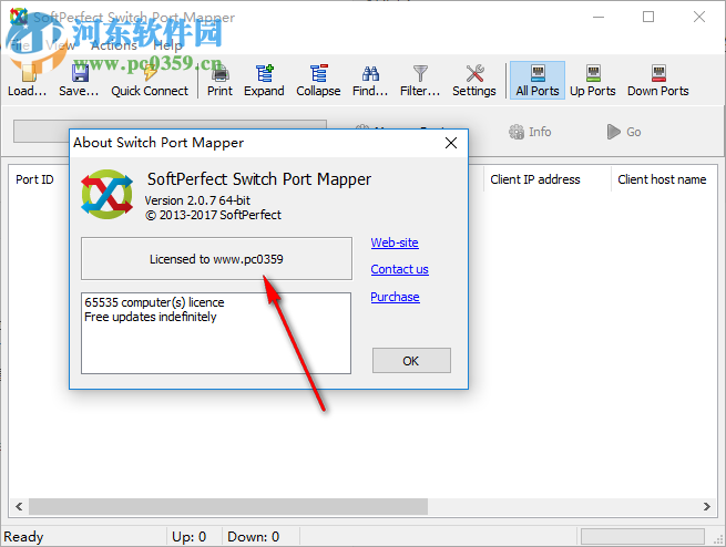 SoftPerfect Switch Port Mapper(交換機(jī)端口映射工具) 2.0.7 破解版