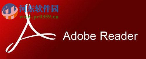 adobe acrobat reader for mac下載 17.012.20098 免費(fèi)版