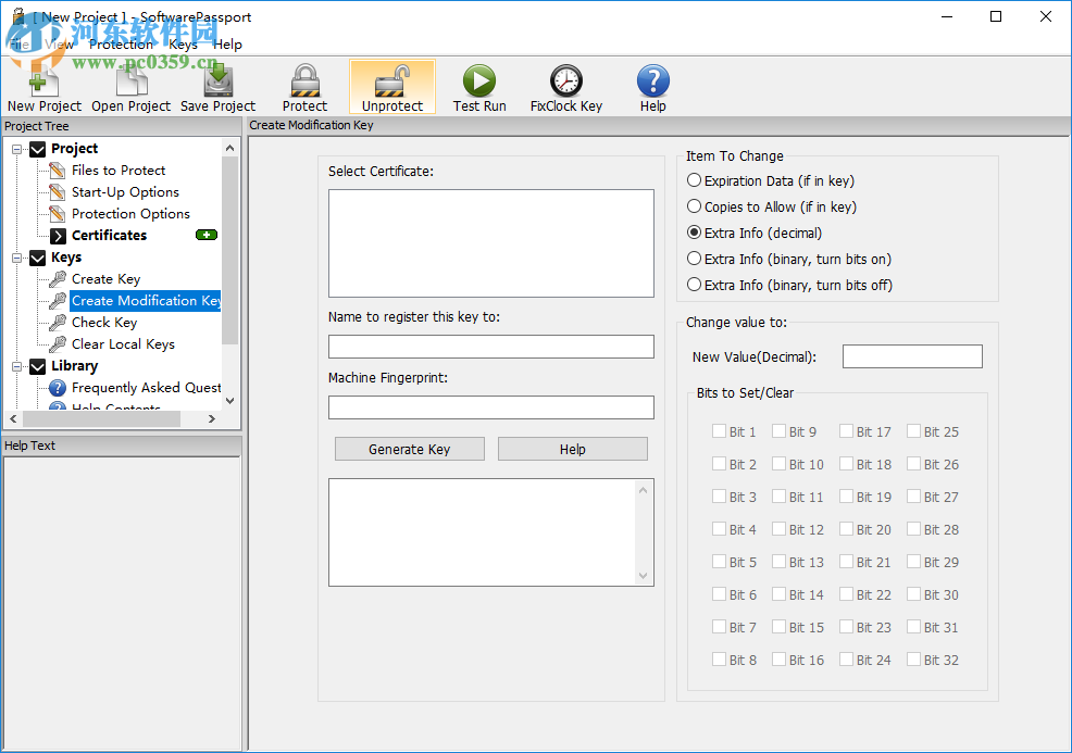 SoftwarePassport Armadillo(穿山甲加殼軟件) 8.300.1 免費(fèi)版