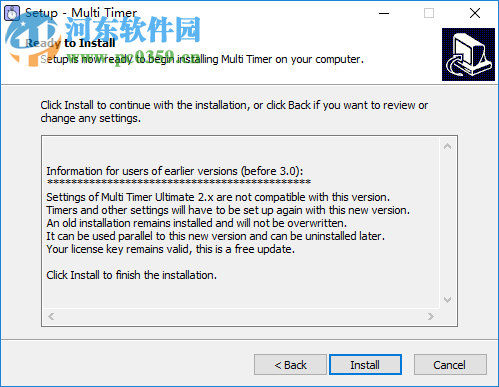 MultiTimer For windows下載 5.5 破解版