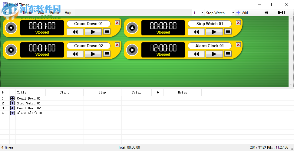 MultiTimer For windows下載 5.5 破解版