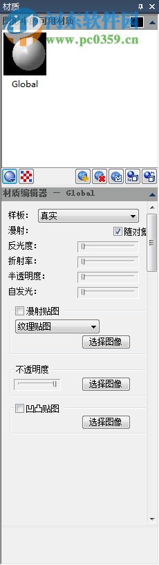 浩辰cad2018下載(附安裝教程) 中文破解版