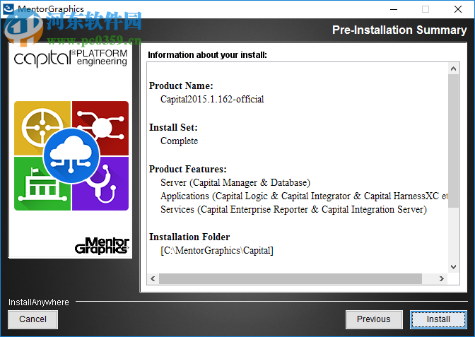 Mentor Graphics(電子電路設(shè)計軟件) 2015.1 破解版