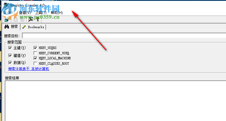 Registry Crawler(注冊表神器) 4.5.0.4 免費版