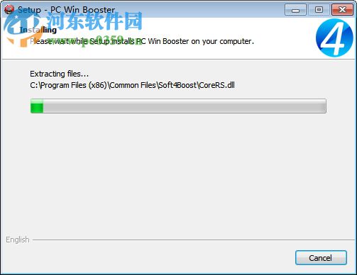 PC WinBooster(系統(tǒng)優(yōu)化) 9.7.3 綠色版