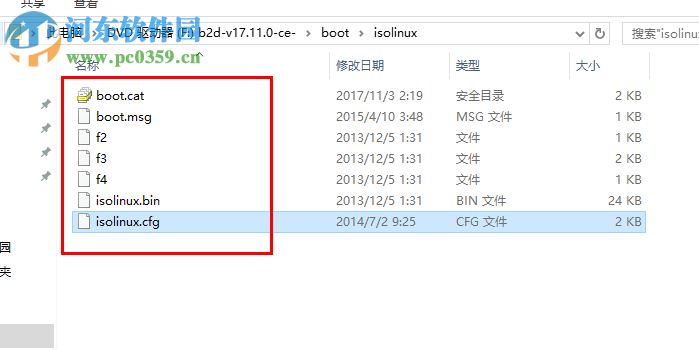 boot2docker.iso 2017.11 免費(fèi)版