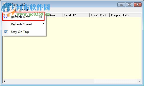 DBPort端口監(jiān)視工具 2.0綠色版