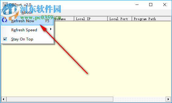 DBPort端口監(jiān)視工具 2.0 綠色版