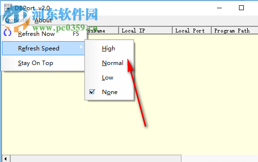 DBPort端口監(jiān)視工具 2.0 綠色版