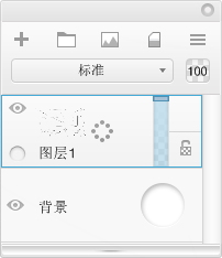 autodesk sketchbook pro 2016下載 7.2.0 中文免費版