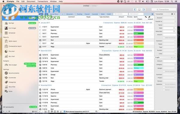 iCompta Mac版下載(財(cái)務(wù)軟件) 6.0.14 官方版