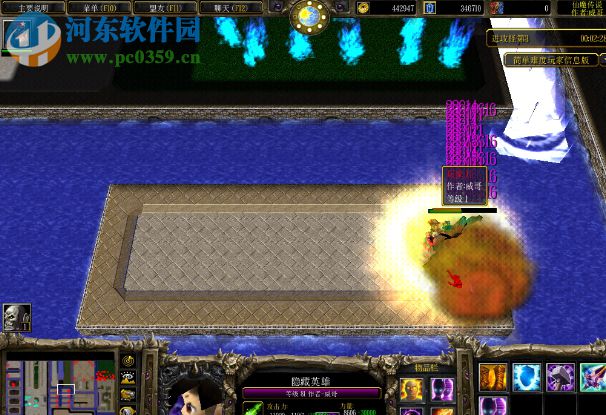 仙魔傳說測試版0.4