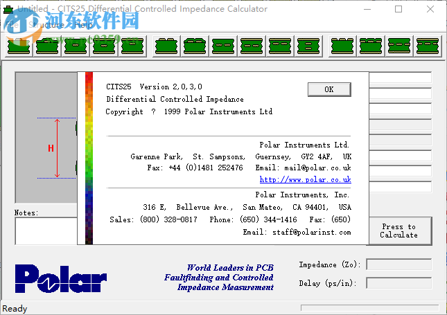 CITS25下載(PCB阻抗計算軟件) 2.0.3 官方版