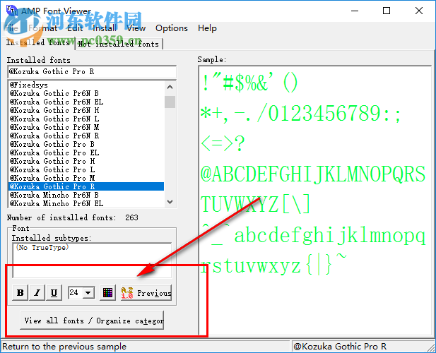 FontViewer(字體預(yù)覽器) 3.0 中文版