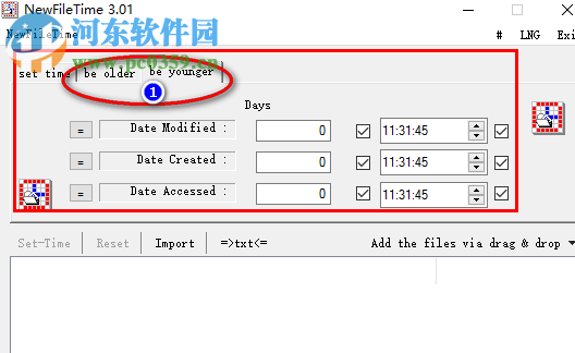 NewFileTime(文件時間修改器)