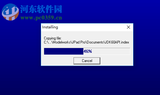 jpad pro(Java開發(fā)環(huán)境) 6.5 免費(fèi)版