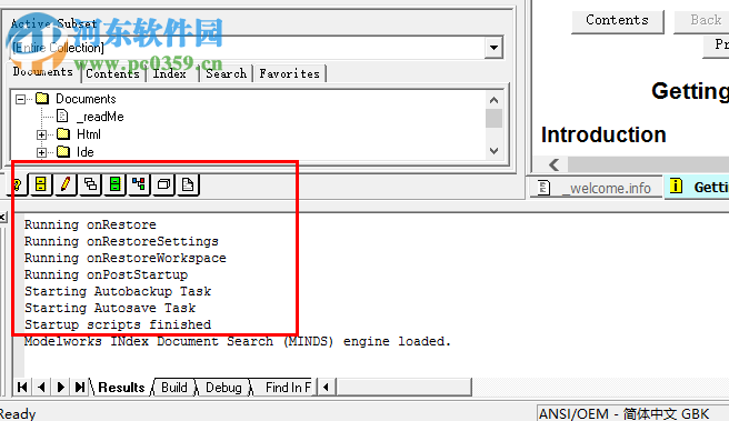 jpad pro(Java開發(fā)環(huán)境) 6.5 免費(fèi)版