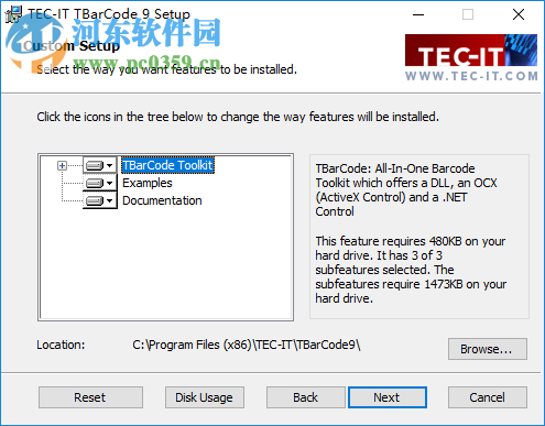 TBarCode office下載(條形碼生成工具) 9.0.0 破解版