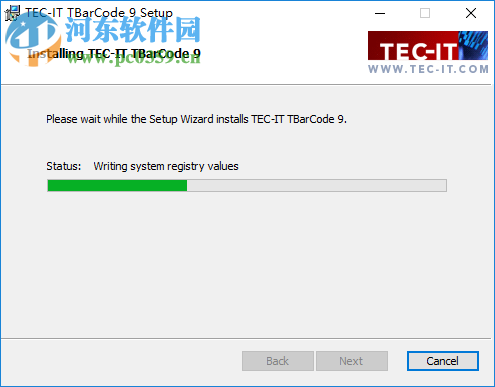 TBarCode office下載(條形碼生成工具) 9.0.0 破解版