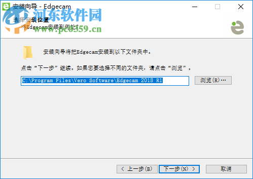 Ver Edgecam 2018 破解版