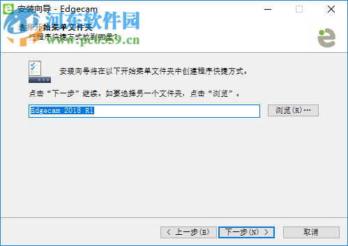 Ver Edgecam 2018 破解版