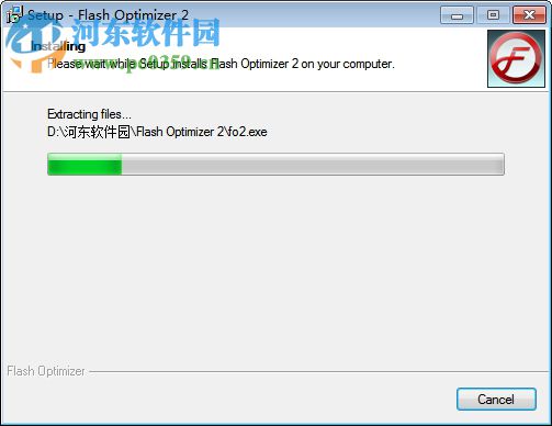 flash optimizer(圖片壓縮工具) 2.1.2.368 免費版