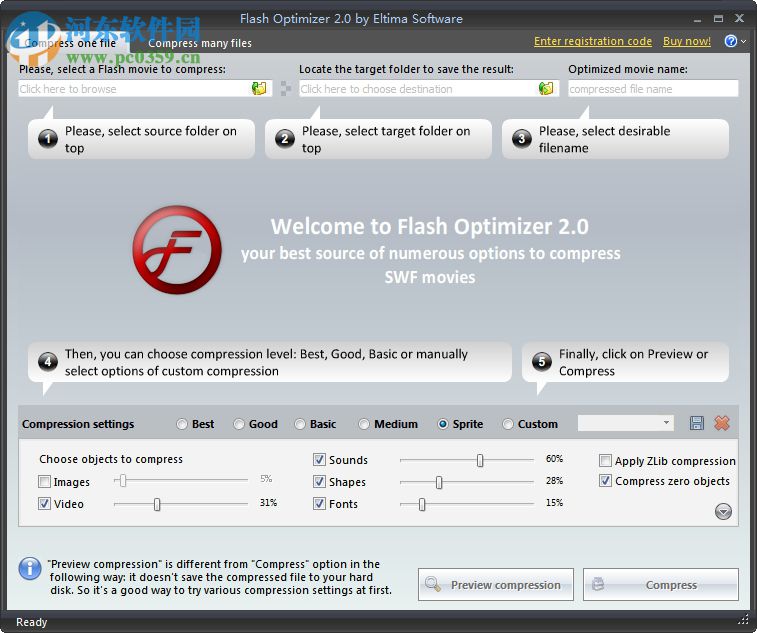 flash optimizer(圖片壓縮工具) 2.1.2.368 免費版