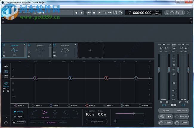 iZotope Ozone 8下載(臭氧8) 32/64位 破解版