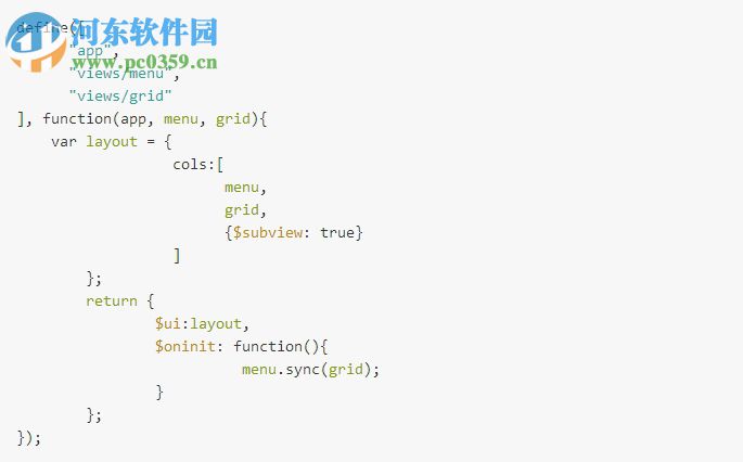 Webix微框架 官方版