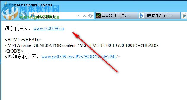 science ie(數(shù)苑科學瀏覽器) 2.0.0.3 官方免費版