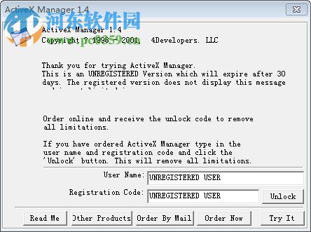 ActiveX Manager(ActiveX管理平臺) 1.4.0.0 綠色免費(fèi)版