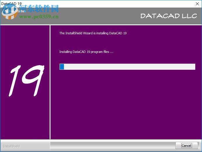 DataCAD下載 19.01.00.16 破解版