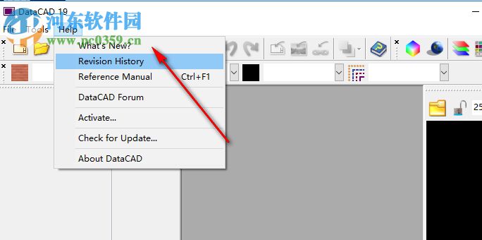 DataCAD下載 19.01.00.16 破解版