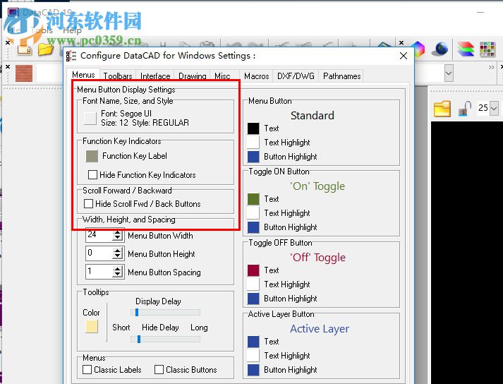 DataCAD下載 19.01.00.16 破解版